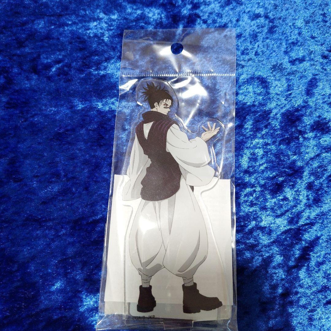 Used Jujutsu Kaisen Ensou Season 2 Acrylic Stand Acsta