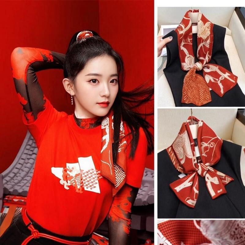 

Шелковый шарф-лента из тутового шелка