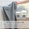 Swallow Towel Premium Face Towel Set of 2 Senshu Towel Established in towel manufacturer Made in Amazing water absorption and 340 80cm x 34cm Misty