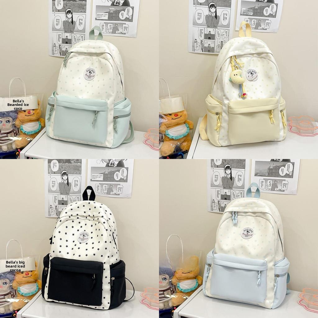 Süßer Eiscreme Bunter Nylon Schulrucksack Mit Design Für Mittelschüler