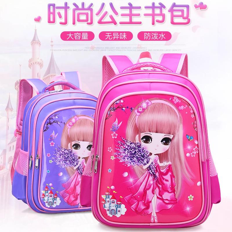 New primary school schoolbag cartoon cute princess series children's schoolbag burden reduction backpack