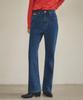 Banwonateullie P3206 Semi-Flare Denim Pants