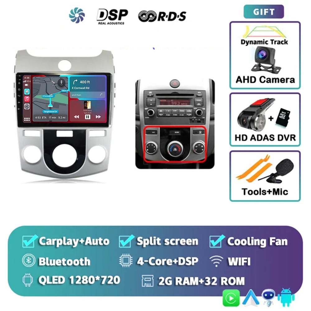 Android 14 Carplay Car Radio Multimedia Video Player For KIA Forte Cerato 2008 2009 2010 2012 Autoradio GPS Navigation DSP 2 Din