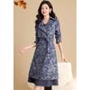 Women's Elegant Printed Trench Coat Dress Two-Piece Set