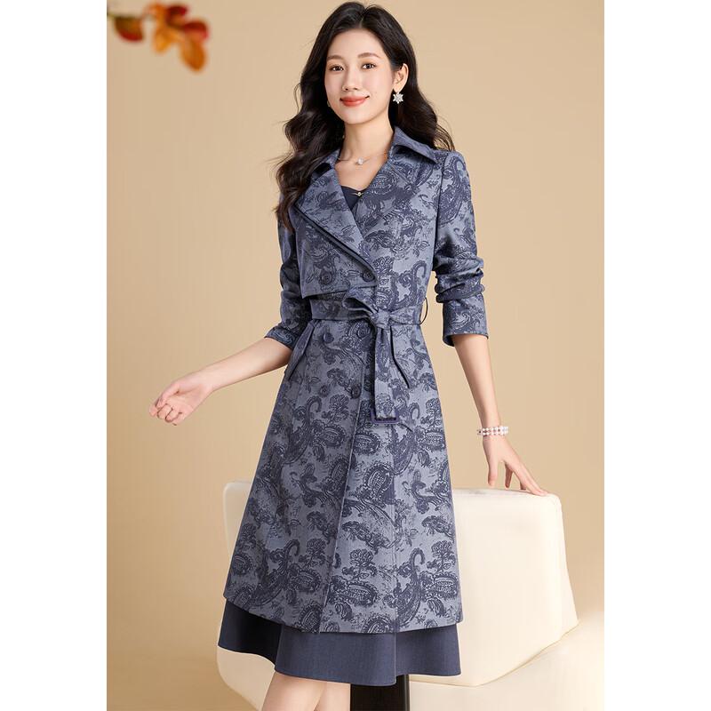 Women's Elegant Printed Trench Coat Dress Two-Piece Set