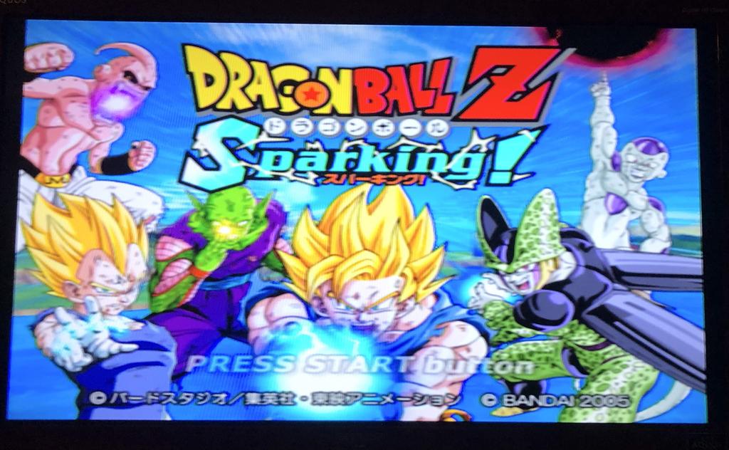 Dragon Ball Z Sparking