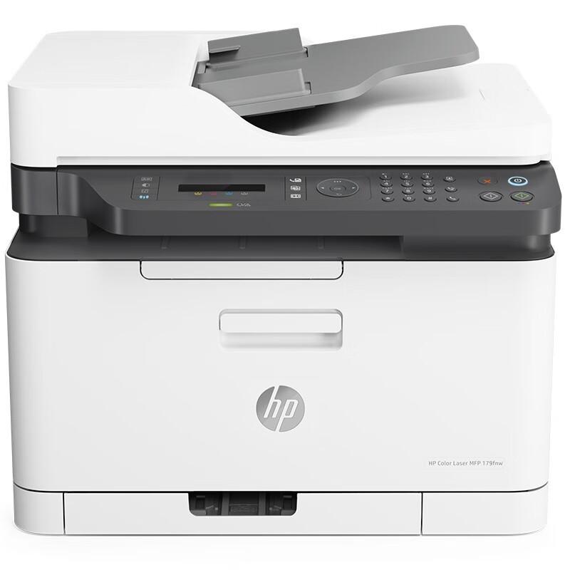 HP A4 Multifunction and Single Function Printers CN plug (adapter included)