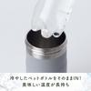 Atlas Plastic Bottle Floral Water Set of Cold Plastic Bottle Vacuum Folding Bottle In Bottle Holder, Pattern, Bottles, 2, Insulation, Cooler, 500ml,