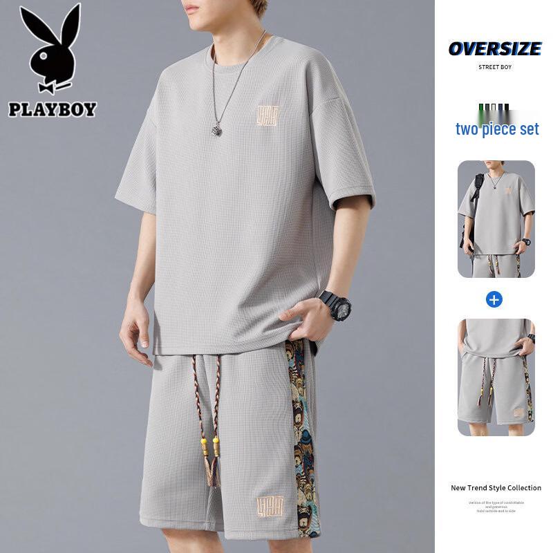 PLAYBOY Men's Waffle Knit Short Sleeve & Shorts Set