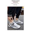 Men S Winter Fleece Lined Sports Shoes Thick Sole Non Slip Dad Running Shoes