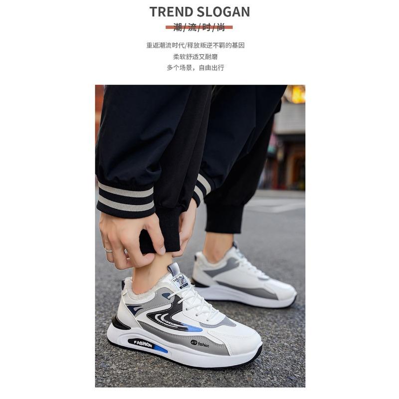 Men S Winter Fleece Lined Sports Shoes Thick Sole Non Slip Dad Running Shoes