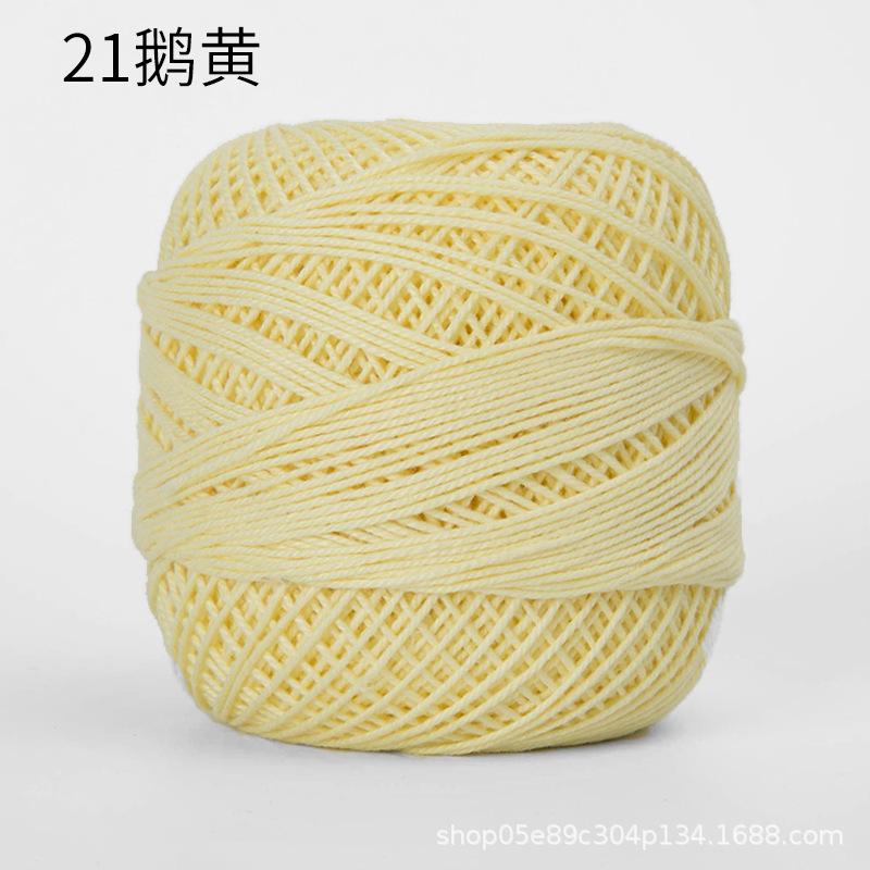50g/ Roll Pure Cotton Lace Thread DIY Hand-knitted Bag Summer Hat Crochet Flowers Cotton Thread 50 Colors