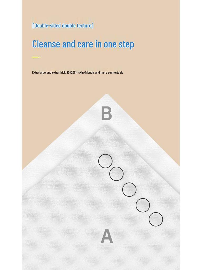 Removable Pure Cotton Disposable Face Wash Towels - Soft, Thick, Large Pack