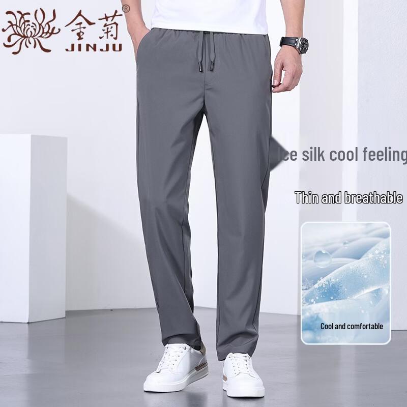 Men s Ice Silk Straight Leg Casual Pants L