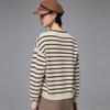 PALUOPO 2025 A/W Striped Jacquard Cashmere Sweater