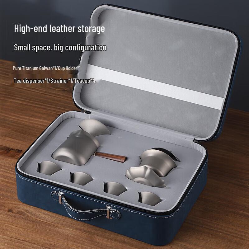 Zhouyue Hengsheng Tingyue Pure Titanium Gongfu Tea Set