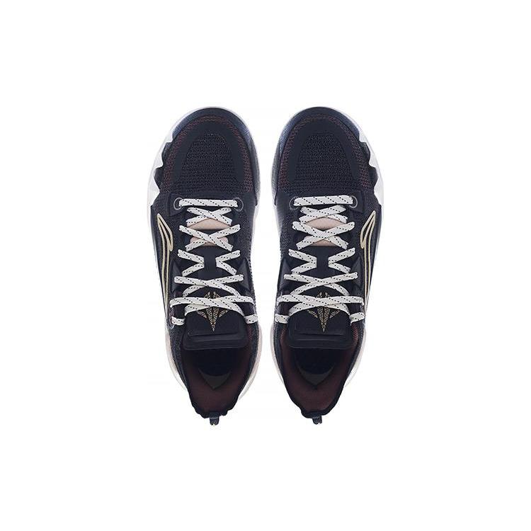 New LINING JB 1   Jimmy Butler Coffee ABAS051-14