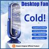 Xiaomi Rechargeable Portable Desktop Air Cooler Fan 5 Speed Adjustable 720° Rotatable Electric Table Fan Personal Air Conditioning Fan