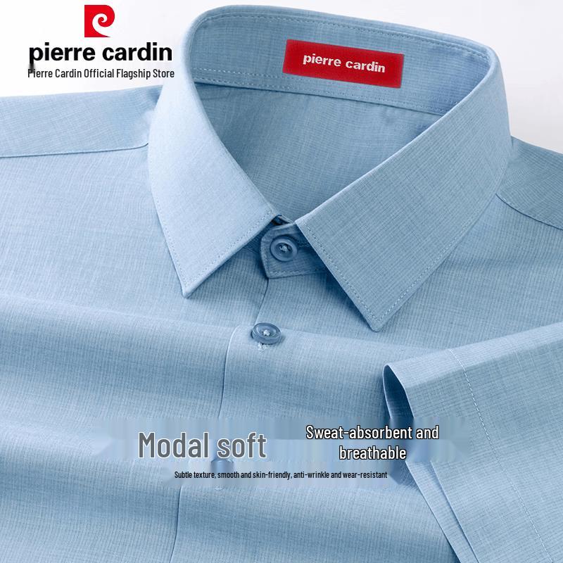 Pierre Cardin Men's Modal Anti-Wrinkle Short-Sleeve Business Shirt