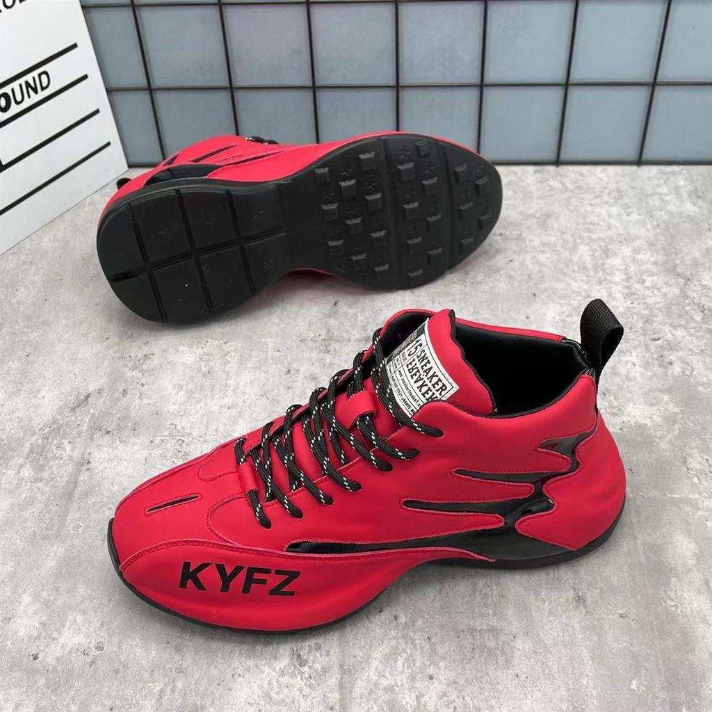 Spring Versatile High-top Casual Shoes with Inner Height-increasing Dad Shoes Fashionable Closed-soled Shoes for Men