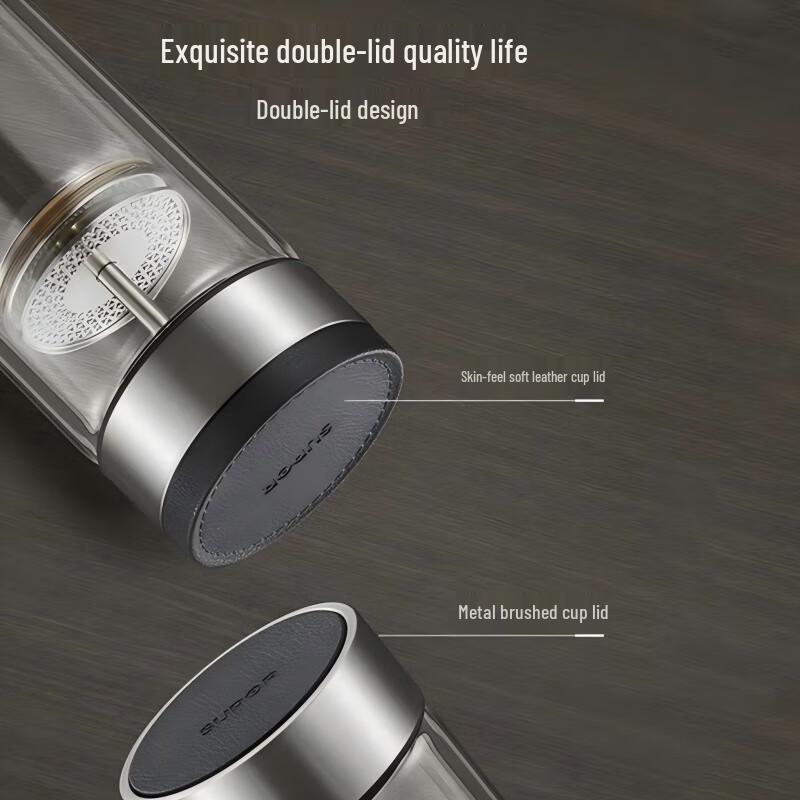 Supor Double-Layer Tea Infuser Glass Cup