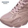 Skechers Women's 117682 Dad Shoes
