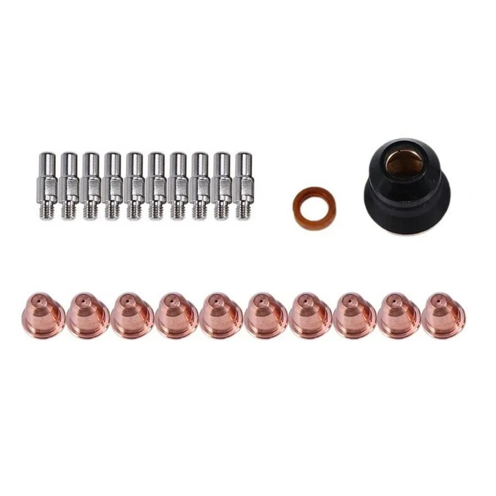 Plasma Torch Consumables Kit 22 PCS for S45 PT40 PT60 Includes Protective Cover and Swirl Ring for Optimal Performance