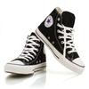 Converse Men' Sneakers Shoes M9160 Hi All Star 42.5