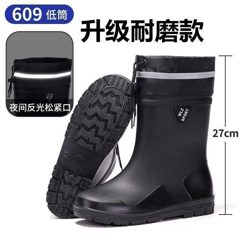 Rain Shoes Men's Closed New Waterproof Shoes Outdoor Water Boots Kitchen Non-slip Work Rubber Shoes Velvet Cotton Warm Rain Boots