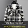 Plus Size Men's Casual Jacket - Trendy Fall/Spring Fashion, Extra Large 400 Jin, Style 2322