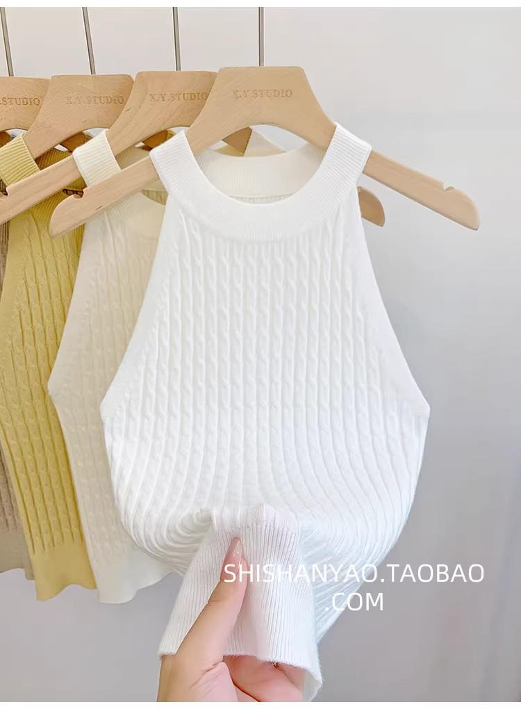 Women's Slim Fit Knitted Halter Top Camisole - Summer 2025 Sleeveless Vest