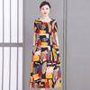 2023 Plus Size Floral Summer Cotton Dress for Middle-Aged Women