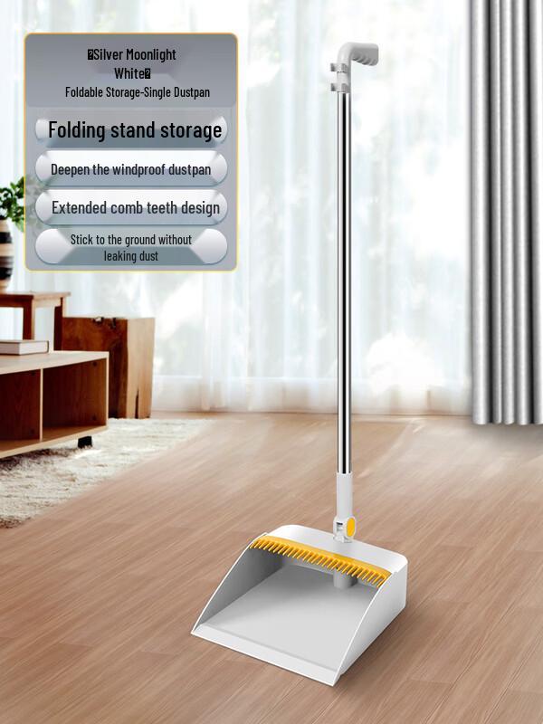 

Alliage Folding Dustpan with Scraper Teeth