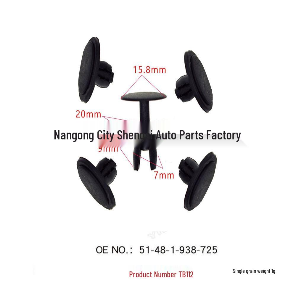 

BMW Hood Sound Insulation Cotton Clip for Trunk Lining Installation 10000 units