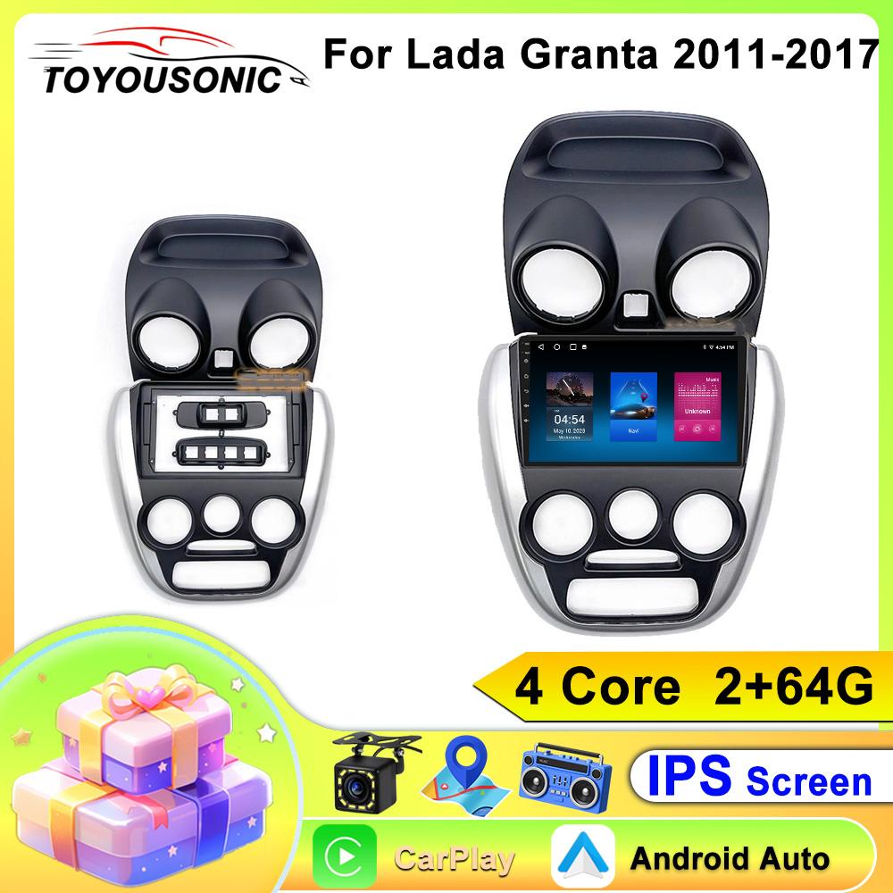 Android 2Din Autoradio für LADA Granta 2011 - 2017 Drahtloses Carplay Android Auto Player GPS BT DSP 2Din Haupteinheit
