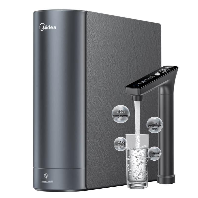 Midea Star River 2.0 Under-Sink RO Water Purifier CN plug (adapter included)