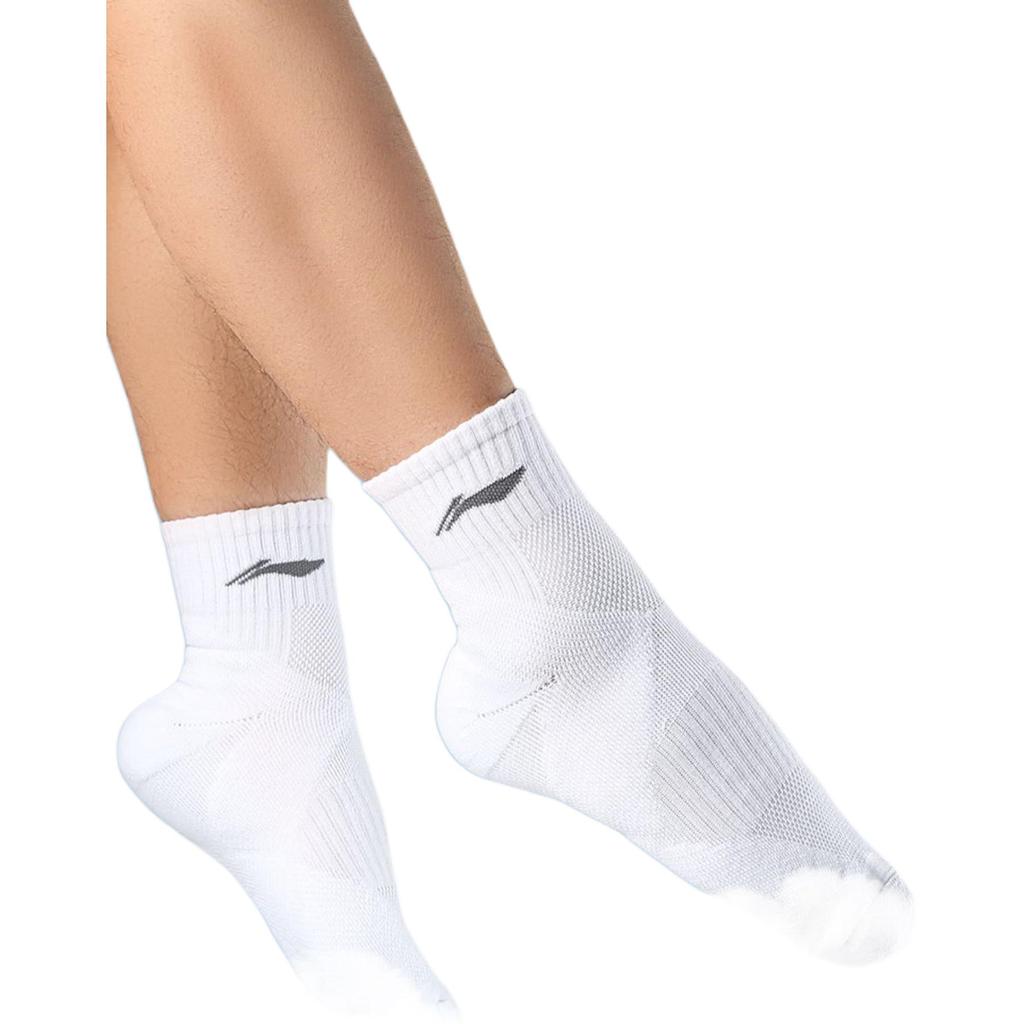 Li Ning Ankle Socks Unisex 3 Pack White YWTU043-1