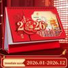 2026 Chinese Red Horse Year Festive Calendar: Hollowed-Out Design, Corporate Gift
