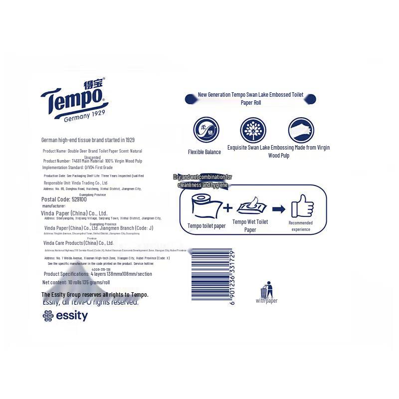 Tempo Swan Lake 4-Ply Toilet Paper