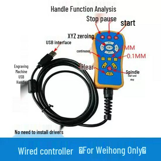Беспроводной/проводной пульт дистанционного управления Weihong WHB02 для гравировальных станков