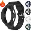 Silikonarmband+Hülle für Samsung Galaxy Watch 6 Classic 43mm 47mm Sport Loop Band Bildschirmschutzhülle für SAMSUNG 6Classic