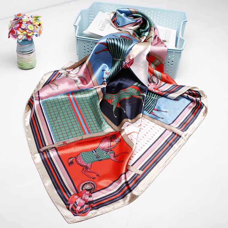 Women's Imitation Silk Printed Square Scarf & Shawl