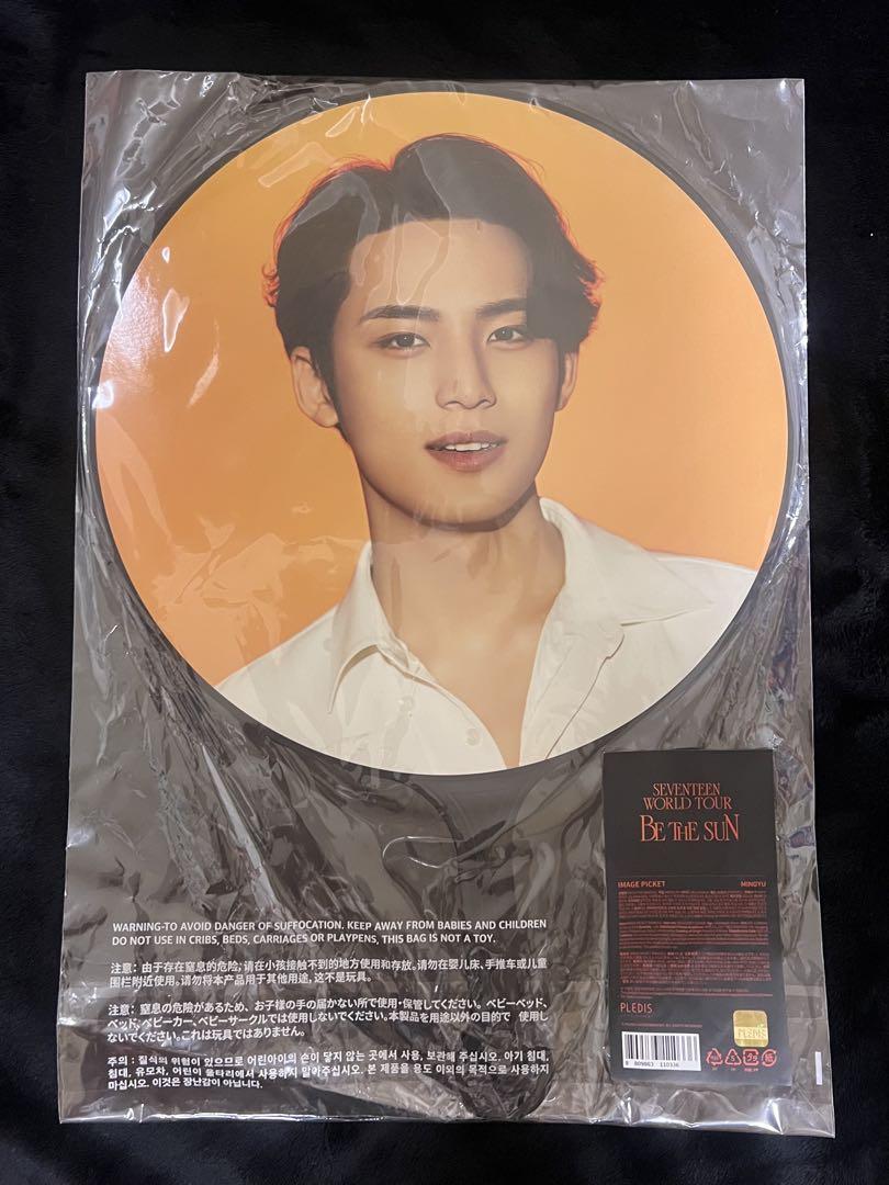 

[USED] Mingyu fan