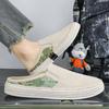 Casual Men Shoes Fashion Sports Shoes Men Personality Men Sneakers Half Slippers  Corduroy Loafers Men's Shoes Corduroy Loafers