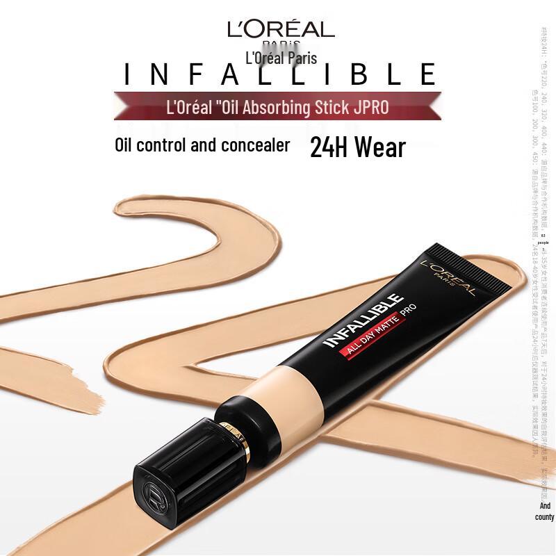 L'Oréal Infallible Matte Liquid Foundation