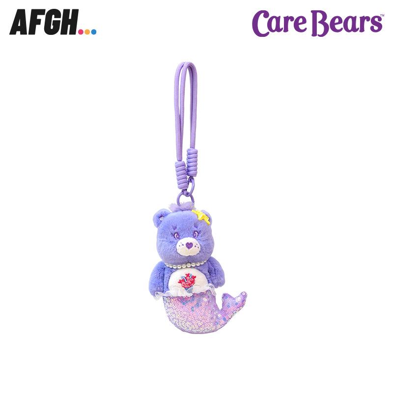 Portachiavi Ciondolo Peluche Serie Isola degli Orsetti del Cuore - Pupazzetto Cartone Animato Carino Fascino Regalo