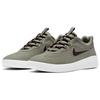 Nike Nyjah Free 2.0 SB 'Light Army' Men's BV2078-300