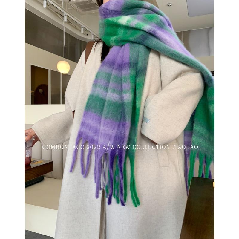Winter Versatile Scarf Mohair Tassel Scarf Student Warm Versatile Fashion Thickened Shawl