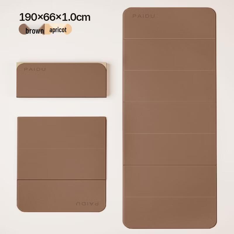 mling Foldable Yoga & Fitness Mat