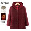 Yalu Women's Casual Hooded Winter Padded Coat